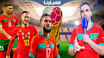 بيضوضان يكشف نقاط ضعف المنتخب البلجيكي ويحدد مفتاح المقابلة الذي سيمنح المنتخب المغربي الفوز